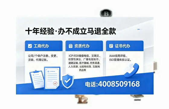 海南办理<a href='https://www.xinlucheng.com.cn/'>医疗器械网络销售备案</a>的实用价值与全流程实战经验分享